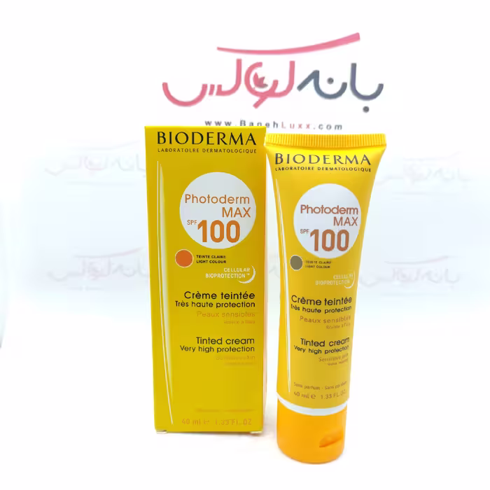 ضد آفتاب کرم پودری بیودرما  SPF 100 فاقد چربی با رنگ طبیعی پوست با بافتی بسیار سبک و کیفیت اورجینال ساخت فرانسه