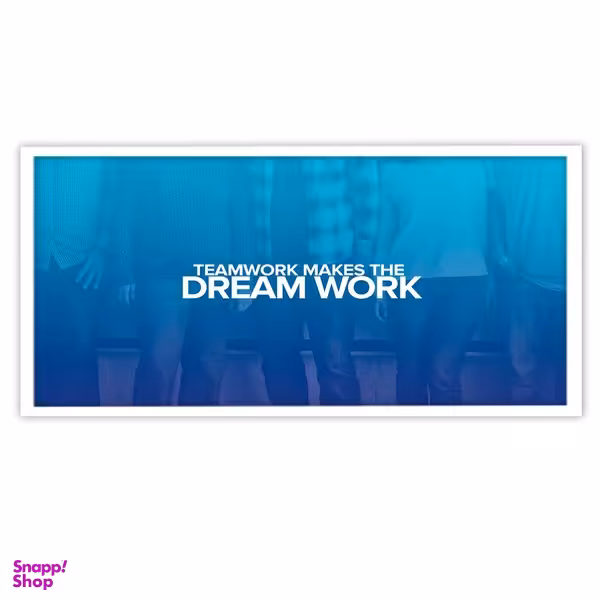 تابلو بکلیت طرح جمله انگیزشی مثبت مدل W-S2573