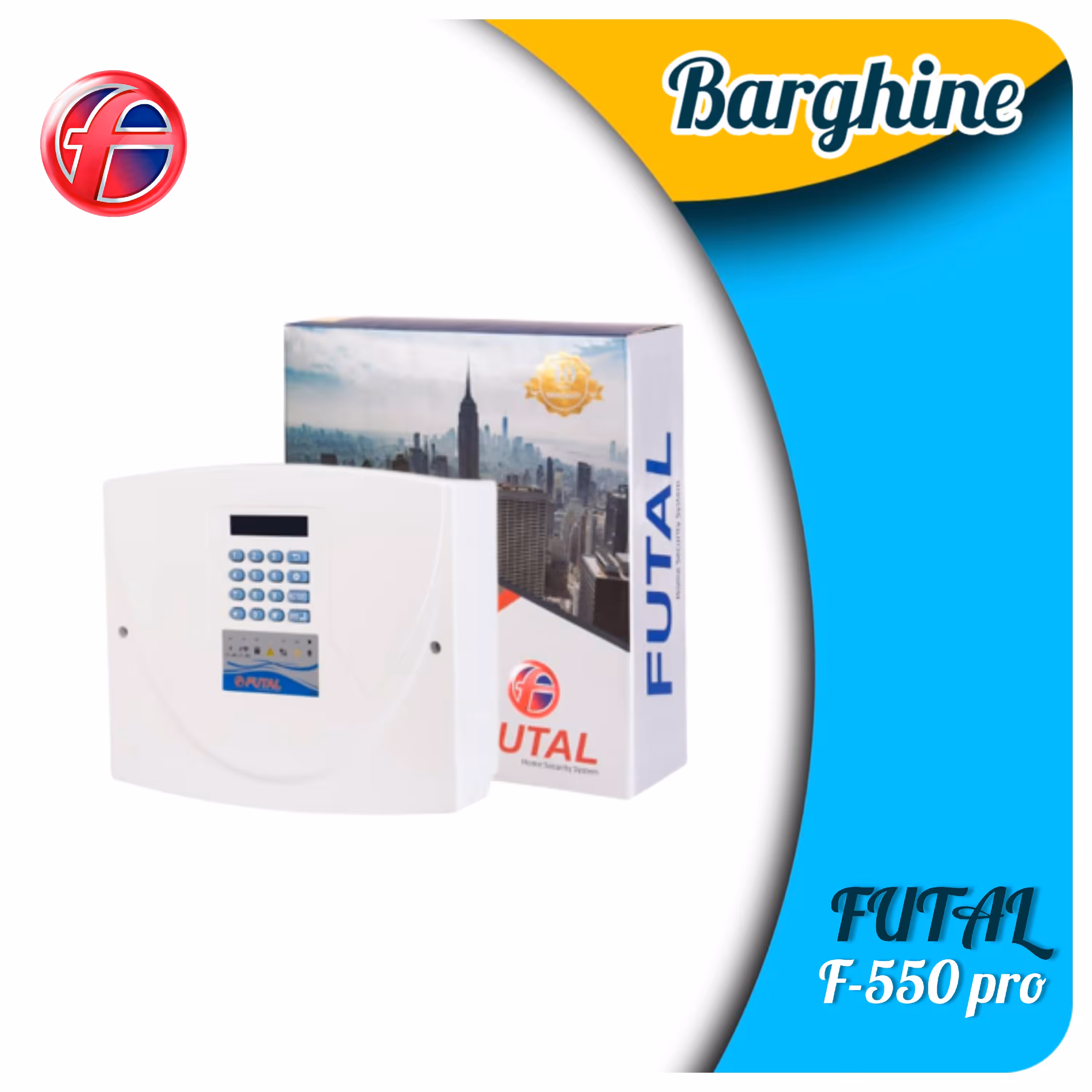 دستگاه دزدگیر اماکن سیمکارتی و تلفن ثابت فوتال FUTAL مدل F-550pro پرو