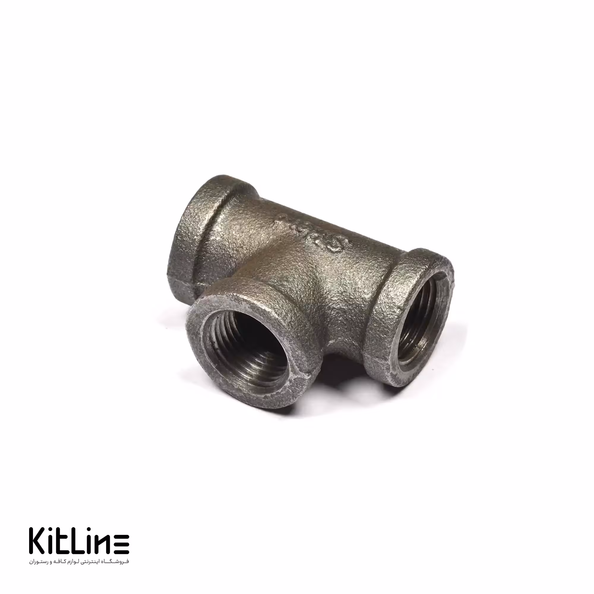 اتصال سه راهی &quot;1/2 کد SUP01P031