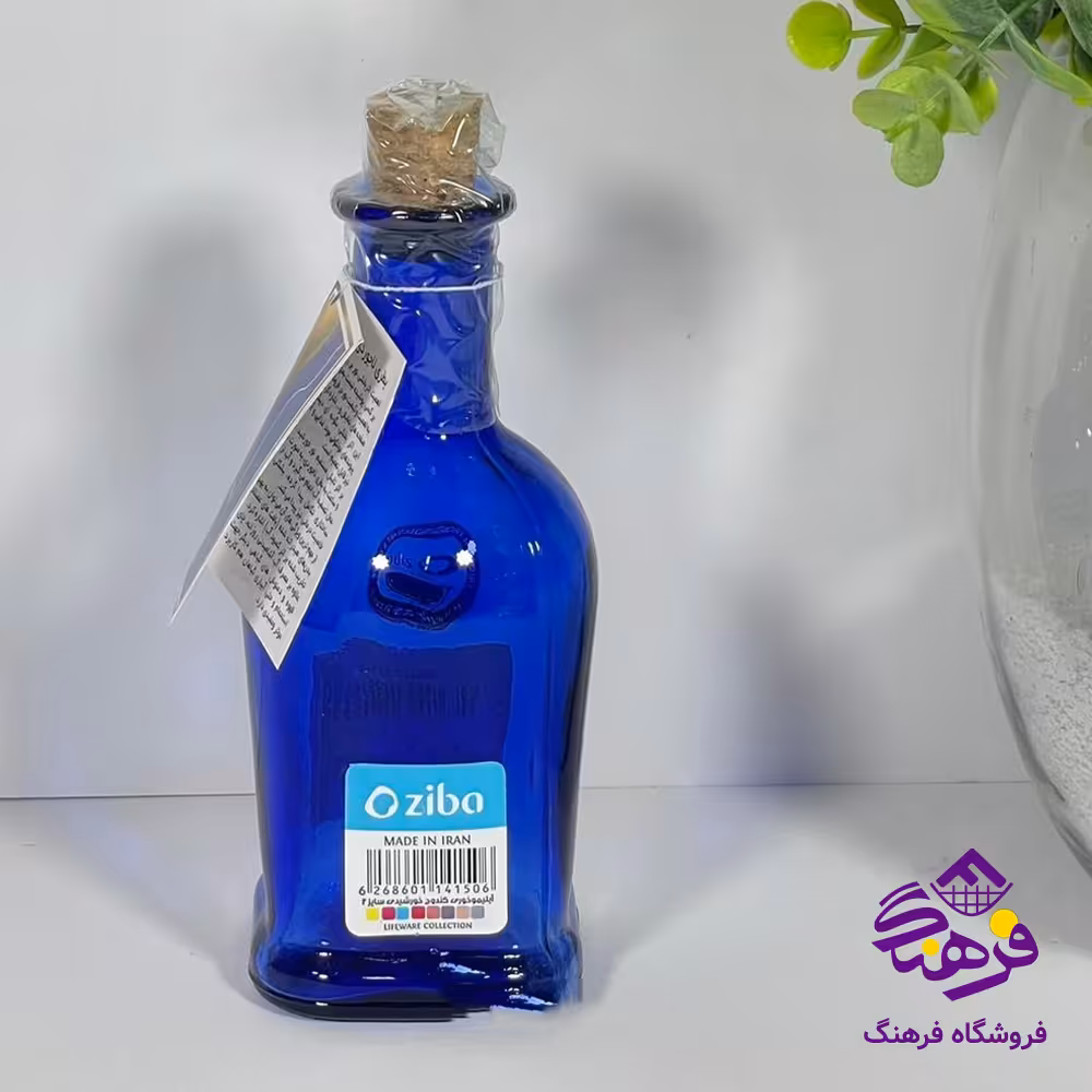 ابليمو زيبا توپاژ خورشيدي2