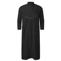 دشداشه تابستانی تترون بروجرد ویژه محرم 