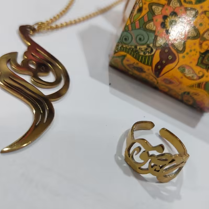 انگشتر و پلاک اسم سفارشی