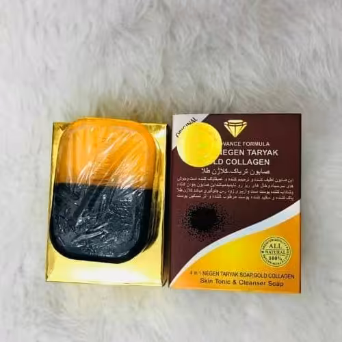 صابون کاملاگیاهی وسفیدکننده مخصوص دست وصورت 100گرمی