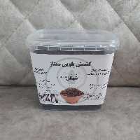 کشمش پلویی ممتاز شهگل
