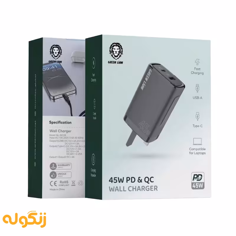 شارژر دیواری 45 وات گرین لاین مدل GL-WC06 - زنگوله