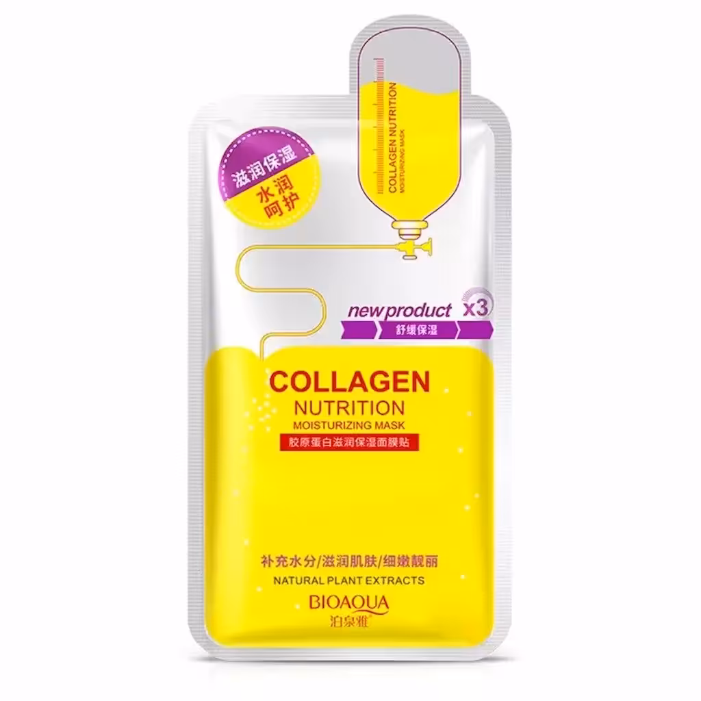 ماسک ورقه ای کلاژن بیوآکوا آرایشی مگامال 

