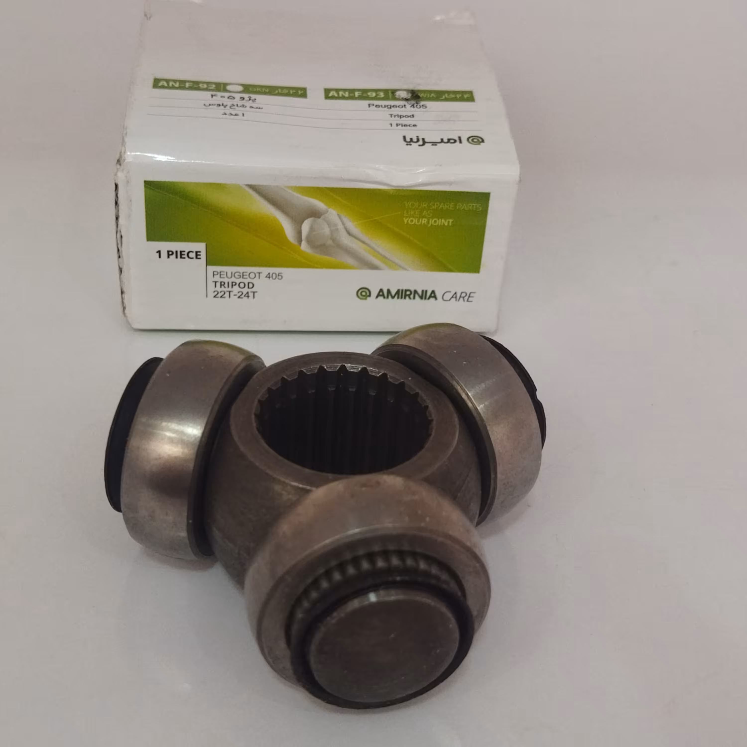 سه شاخه پلوس 24 خار پژو 405 برند امیرنیا