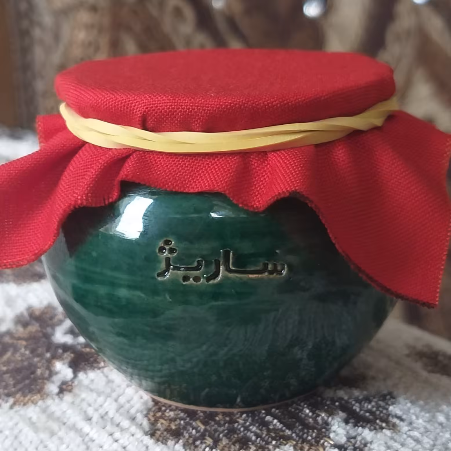 رفع سنگ کیسه صفرای ساریژ