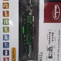 ضبط stelock7258