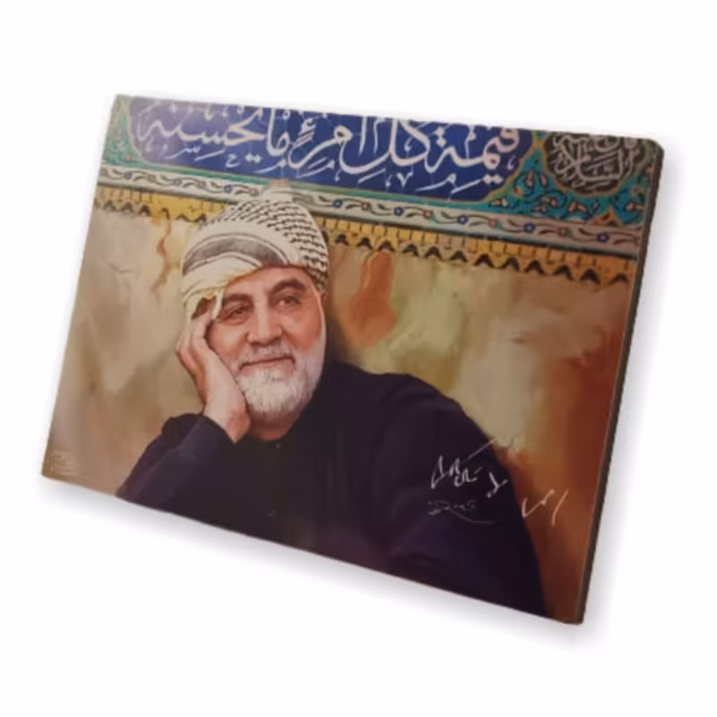 عکس شاسی سردار شهید قاسم سلیمانی ( مدل 3 )