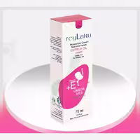 کرم ترمیم کننده شترمرغ تیوپی 75 میل ری لاکو rey Laku