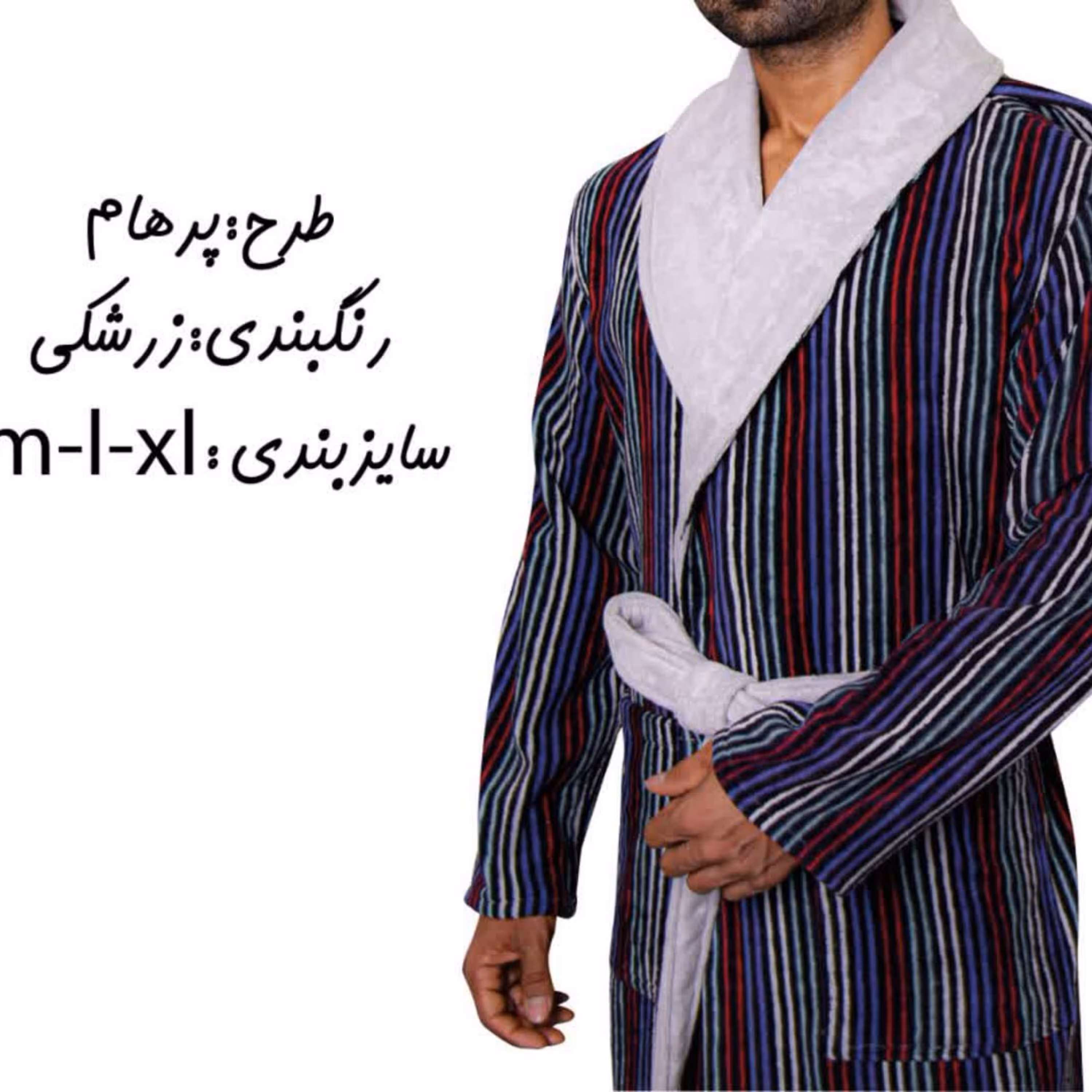 حوله تنپوش پودایران طرح پرهام رنگ زرشکی سایز مدیوم (115) ضد حساسیت و رنگ ثابت