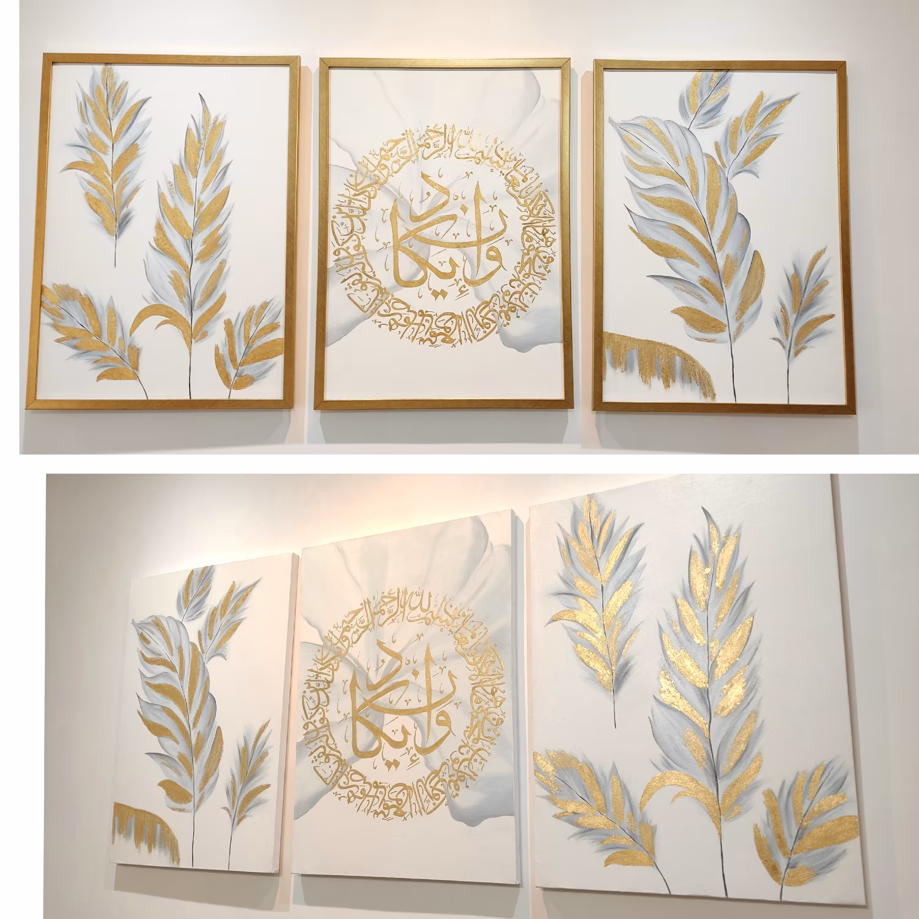 تابلوی دکوراتیو طرح وانیکاد کار شده با رنگ اکریلیک و ورق طلا روی بوم