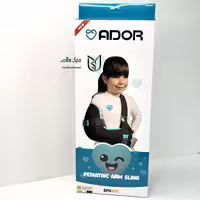 آویز دست گردنی کودک ادور ador