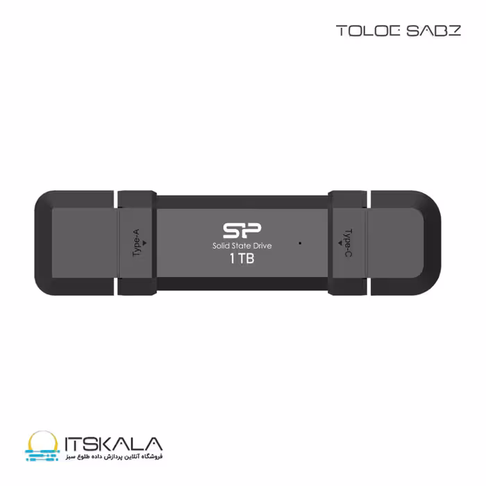 قیمت و خرید اس اس دی اکسترنال سیلیکون پاور DS72 ظرفیت یک ترابایت | ITSKALA