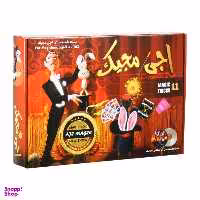 ابزار شعبده بازی اجی مجیک کد AJ 002