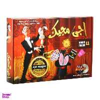 ابزار شعبده بازی اجی مجیک کد AJ 002
