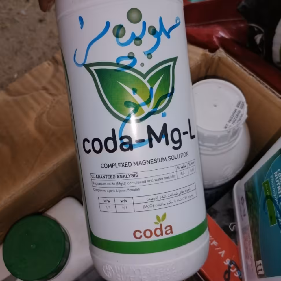 کود منیزیم Coda-Mg-L


