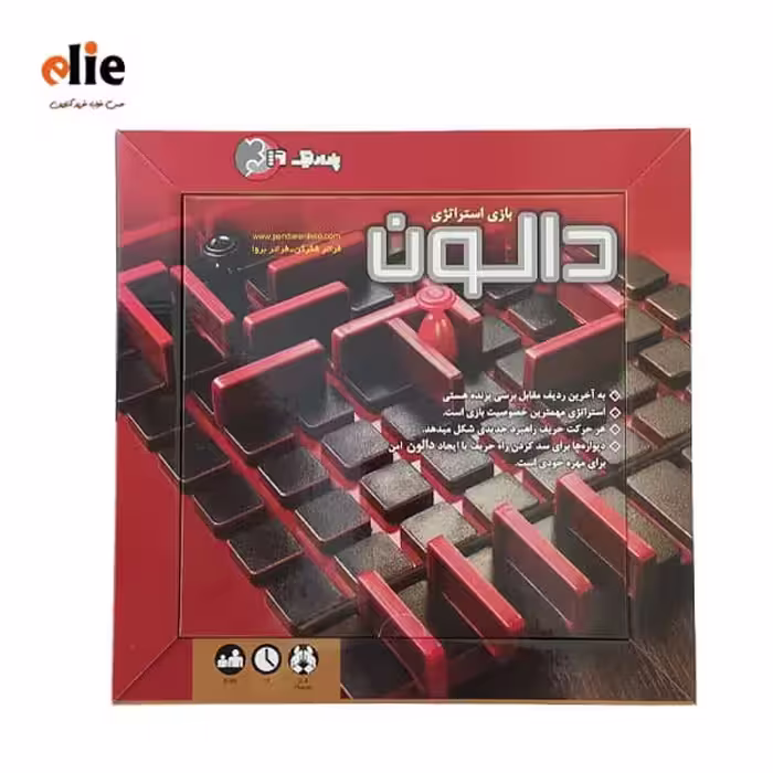 بازی فکری دالون