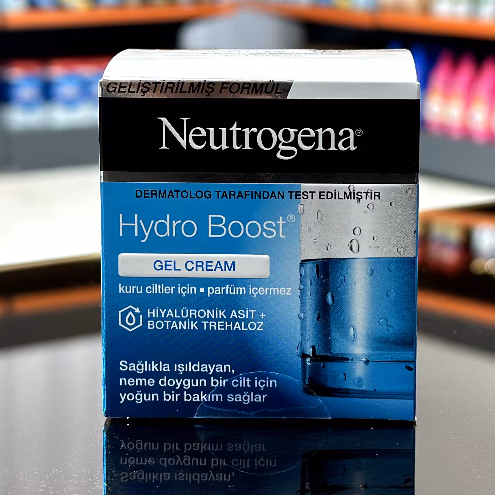 ابرسان هیدرو بوست نیتروژنا مدل ژل کرم