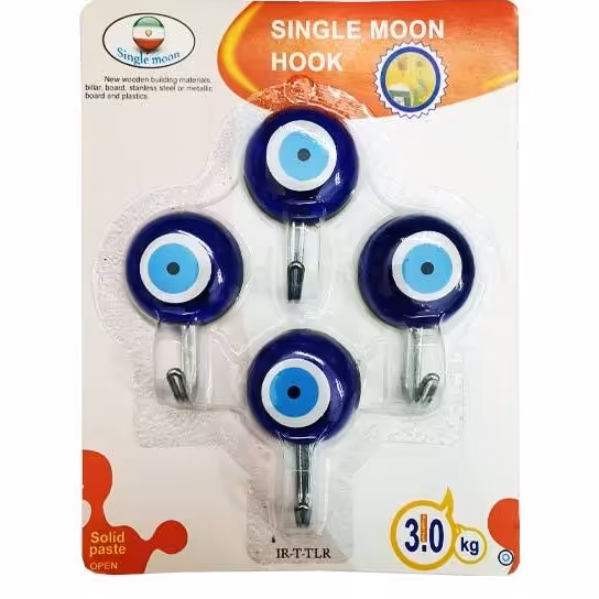 قلاب آویز چشم نظر