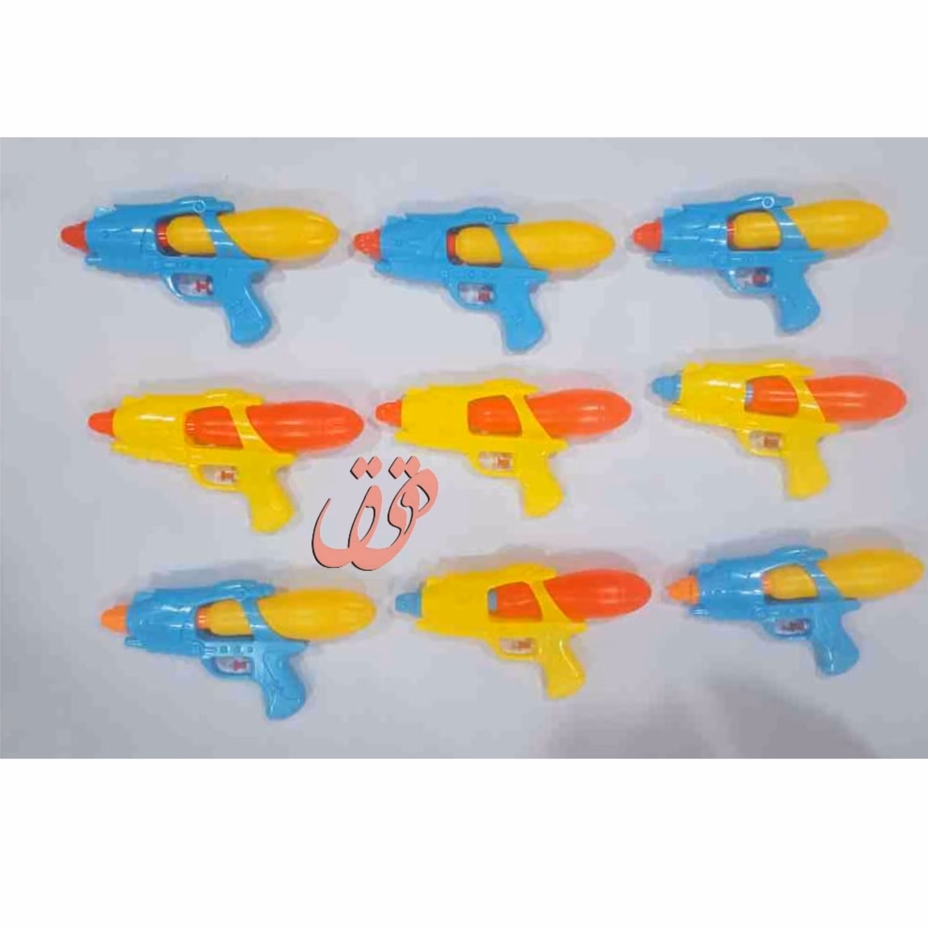 خرید اسباب بازی تفنگ آب پاش به قیمت بسیار خوب