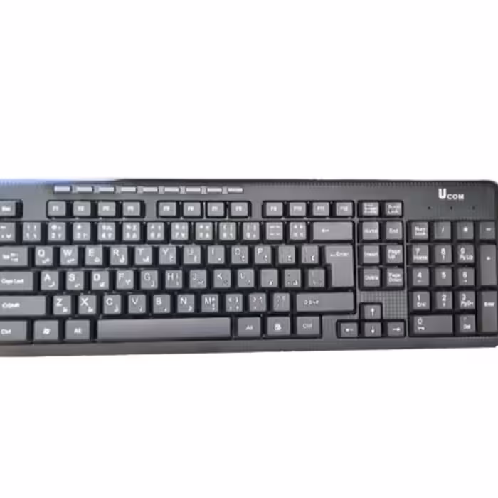 کیبورد باسیم یوکام مدل KB2809
