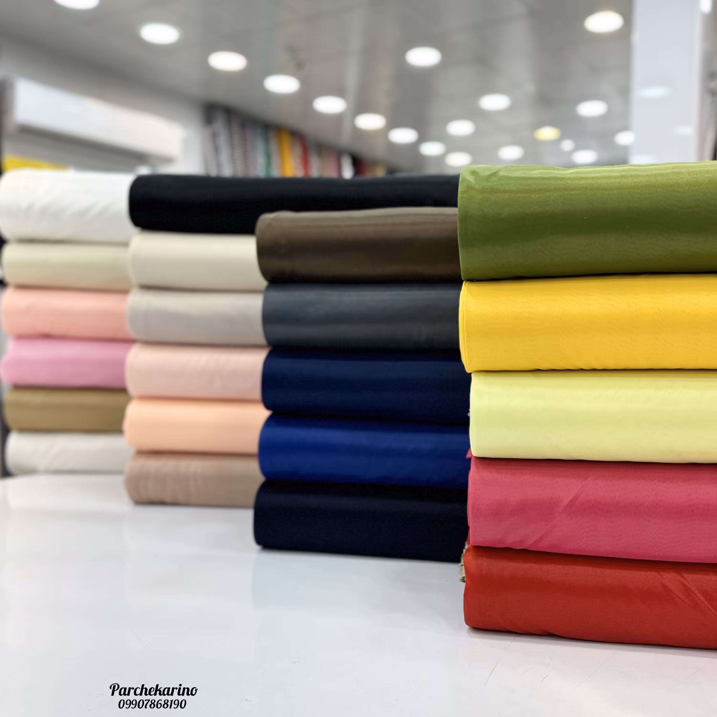 پارچه آستری ژرسه