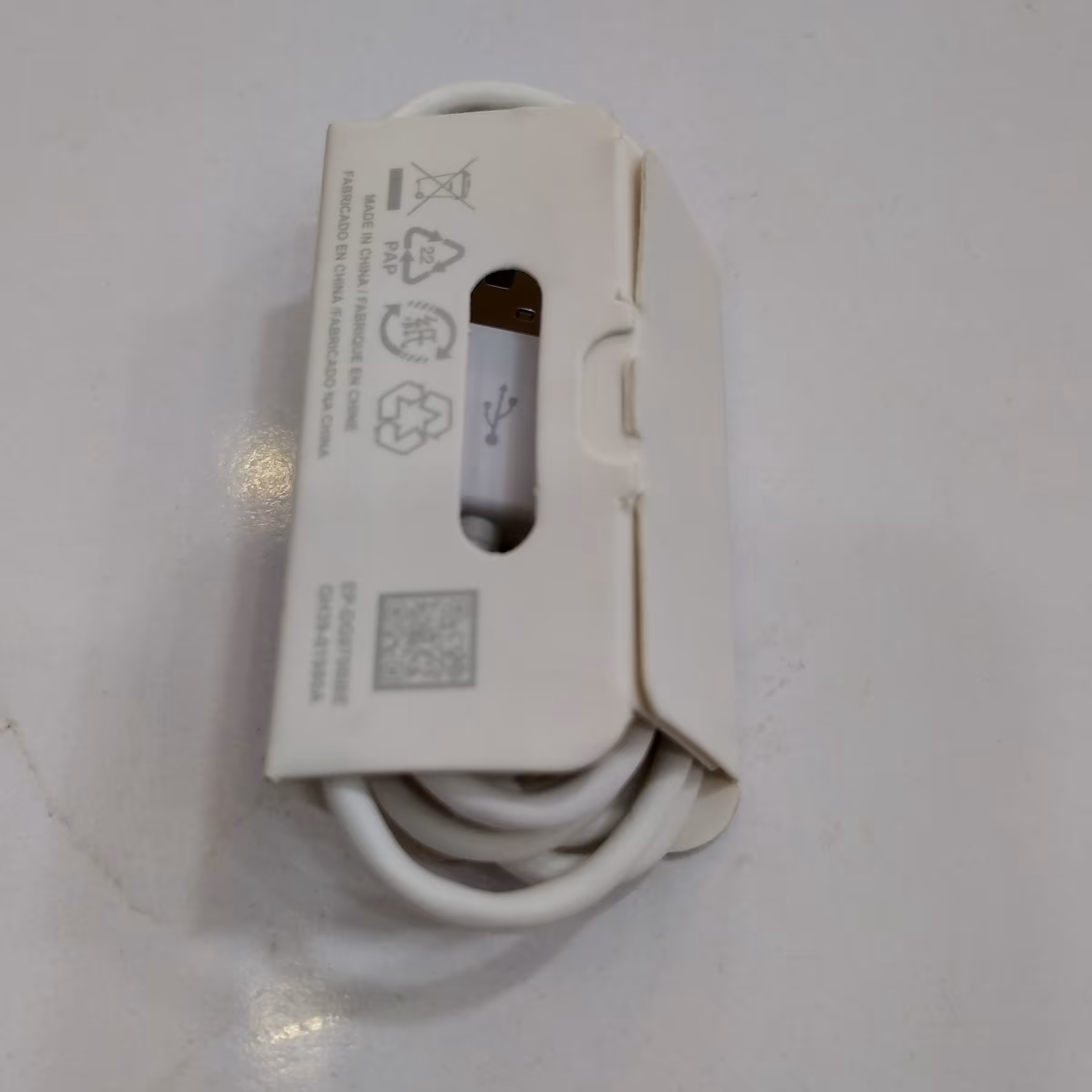 کابل تبدیل USB به microUSB پکدار طول 1 متر رنگ سفید