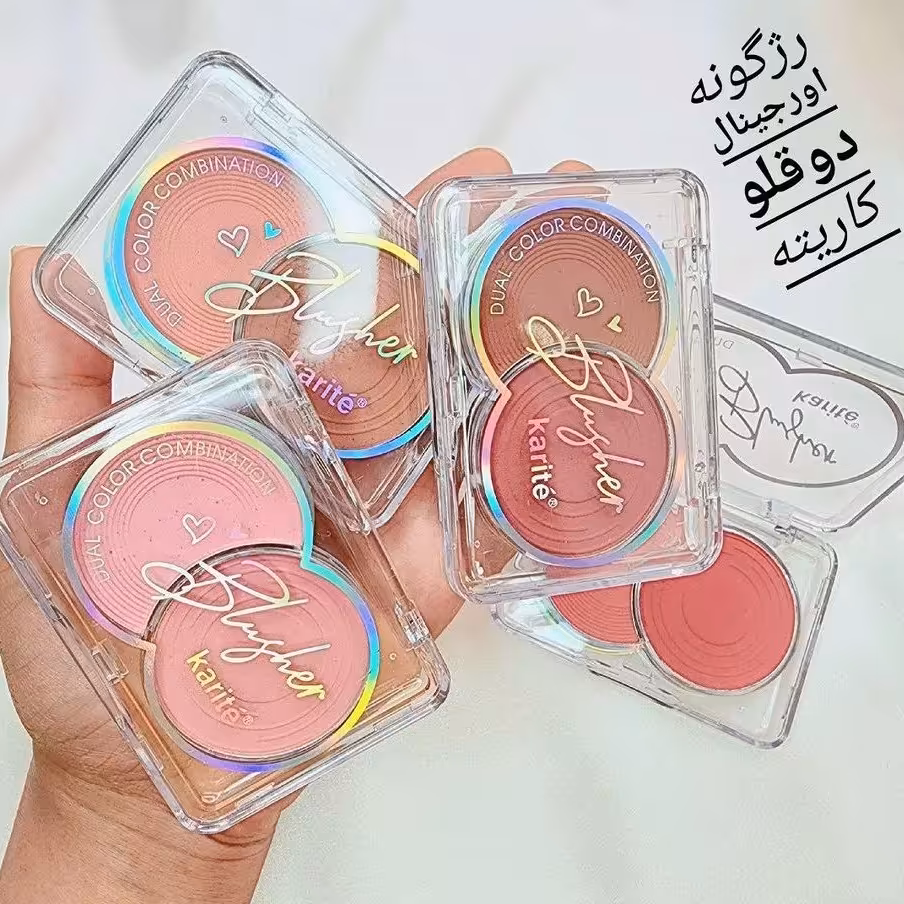 رژگونه دوقلو اورجینال کاریته
پیگمت و رنگ دهی بالا