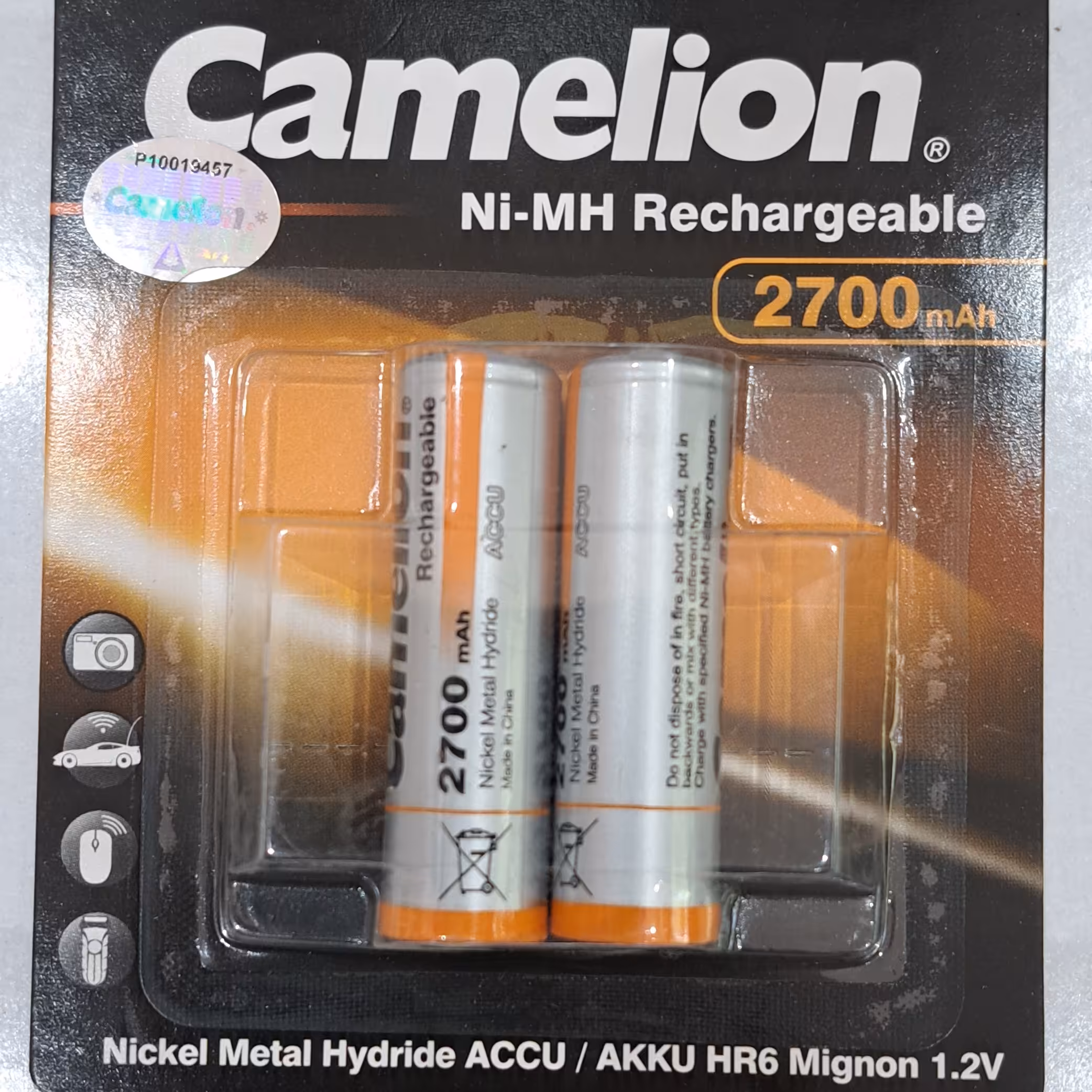 باتری قابل شارژ قلم کملیون 2700 میلی آمپر ساعت 