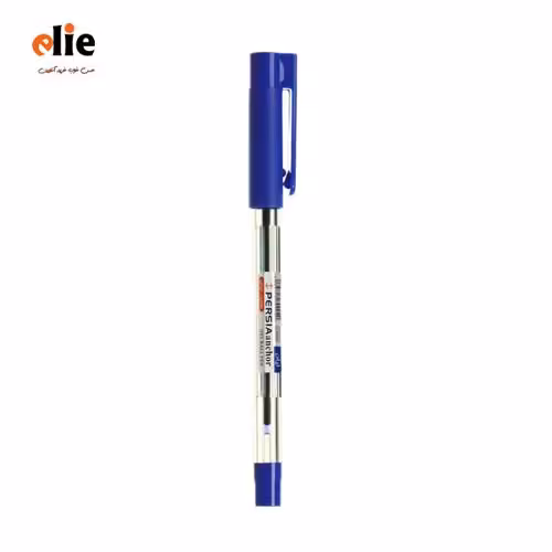 خودکار پرشیا مدل لیان 0.7 میلی متر