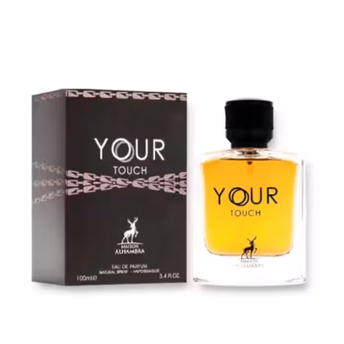 ادو پرفیوم مردانه الحمبرا مدل استرانگر ویت یو حجم 100 میل