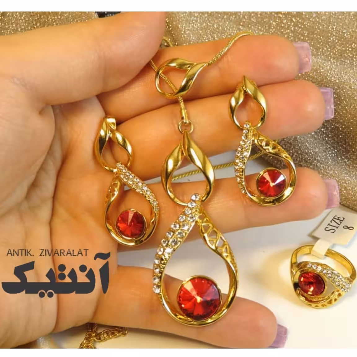 ست طرح یاقوتی