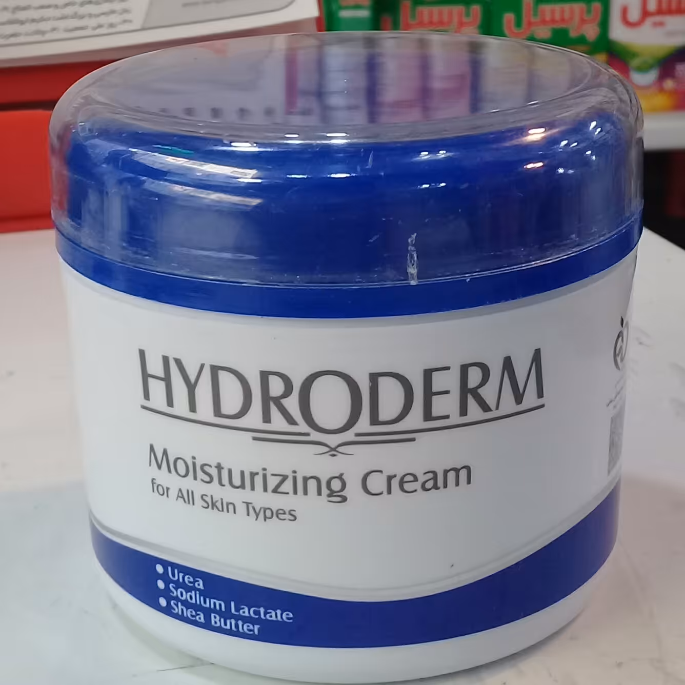 کرم مرطوب کننده هیدرودرم مناسب انواع پوست 150 میل روغن آرگان گلیسیرین ویتامین E