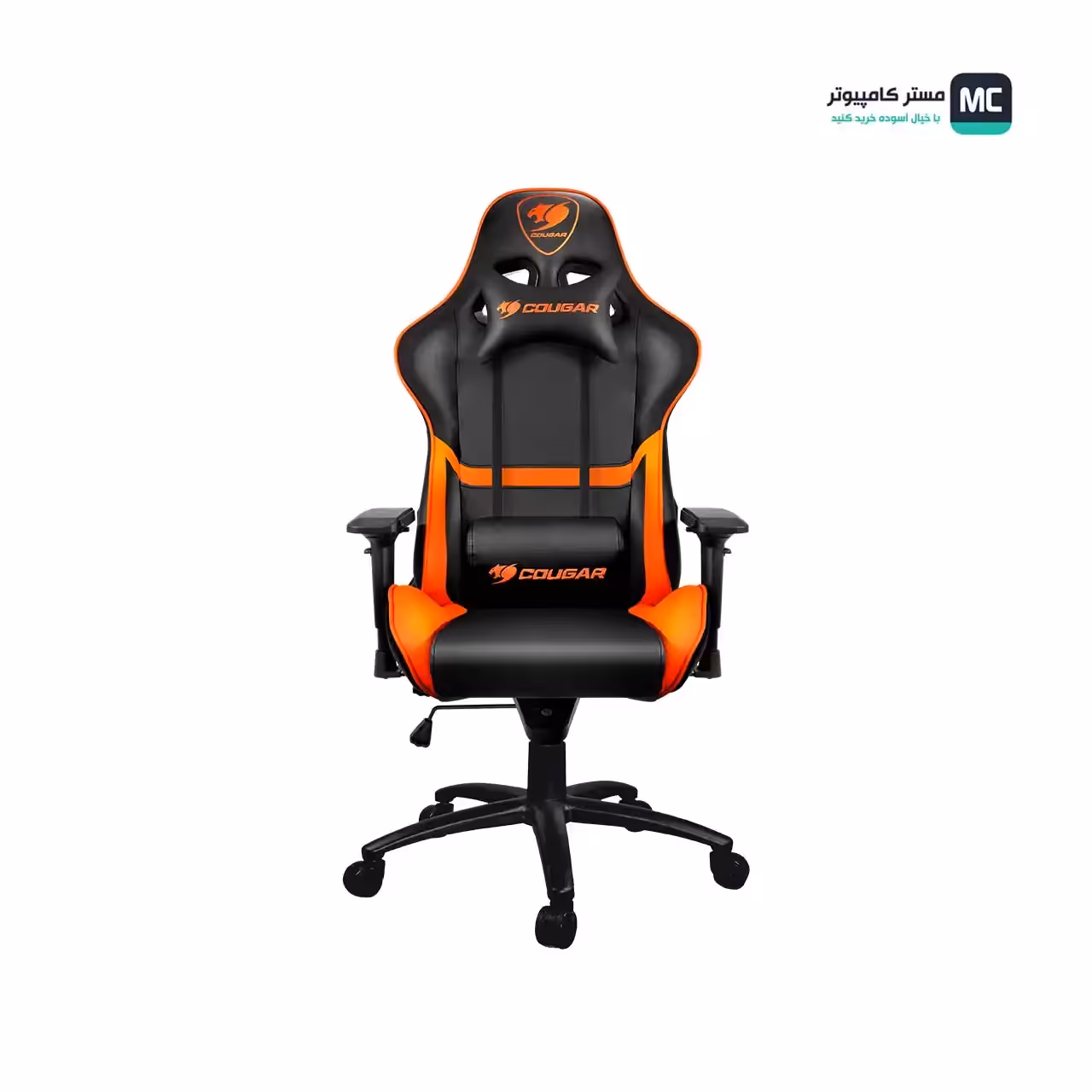 قیمت و خرید صندلی گیمینگ کوگار ARMOR Orange | مستر کامپیوتر | آسوده خرید کنید