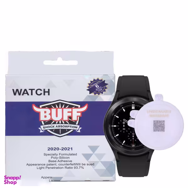 محافظ صفحه نمایش بوف مدل Hg01 مناسب برای ساعت هوشمند سامسونگ Galaxy Watch 4 44mm