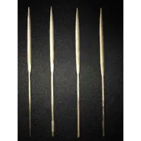 سوهان مخصوص کوک کردن سازدهنی