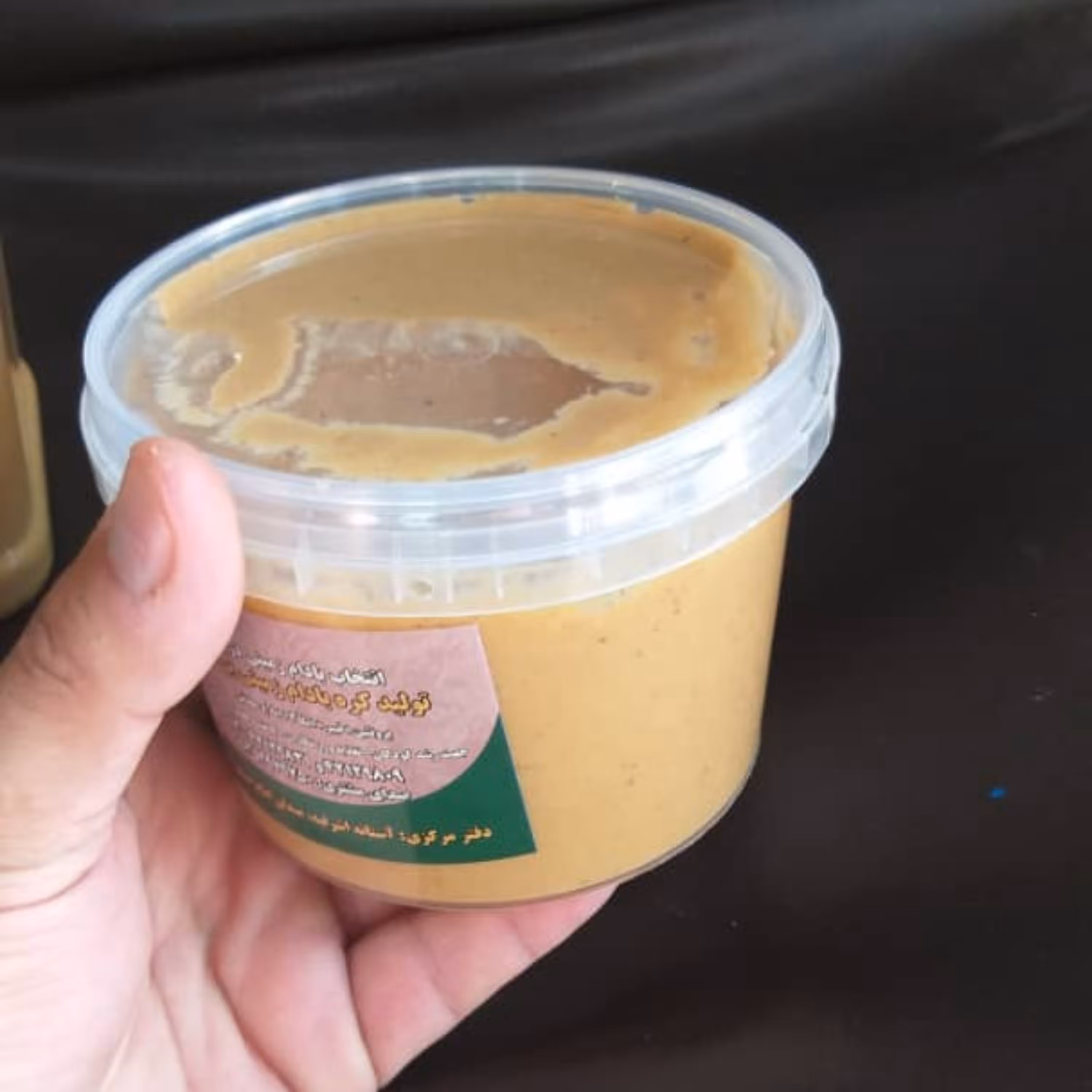 کره بادام زمینی صبحانه تازه ارسال رایگان