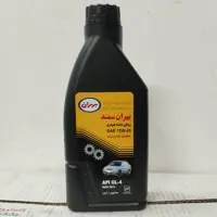 روغن دنده خودرو بهران سمند واسکازین مدل 80-75 GL4 یک لیتری مناسب خودرو پراید 