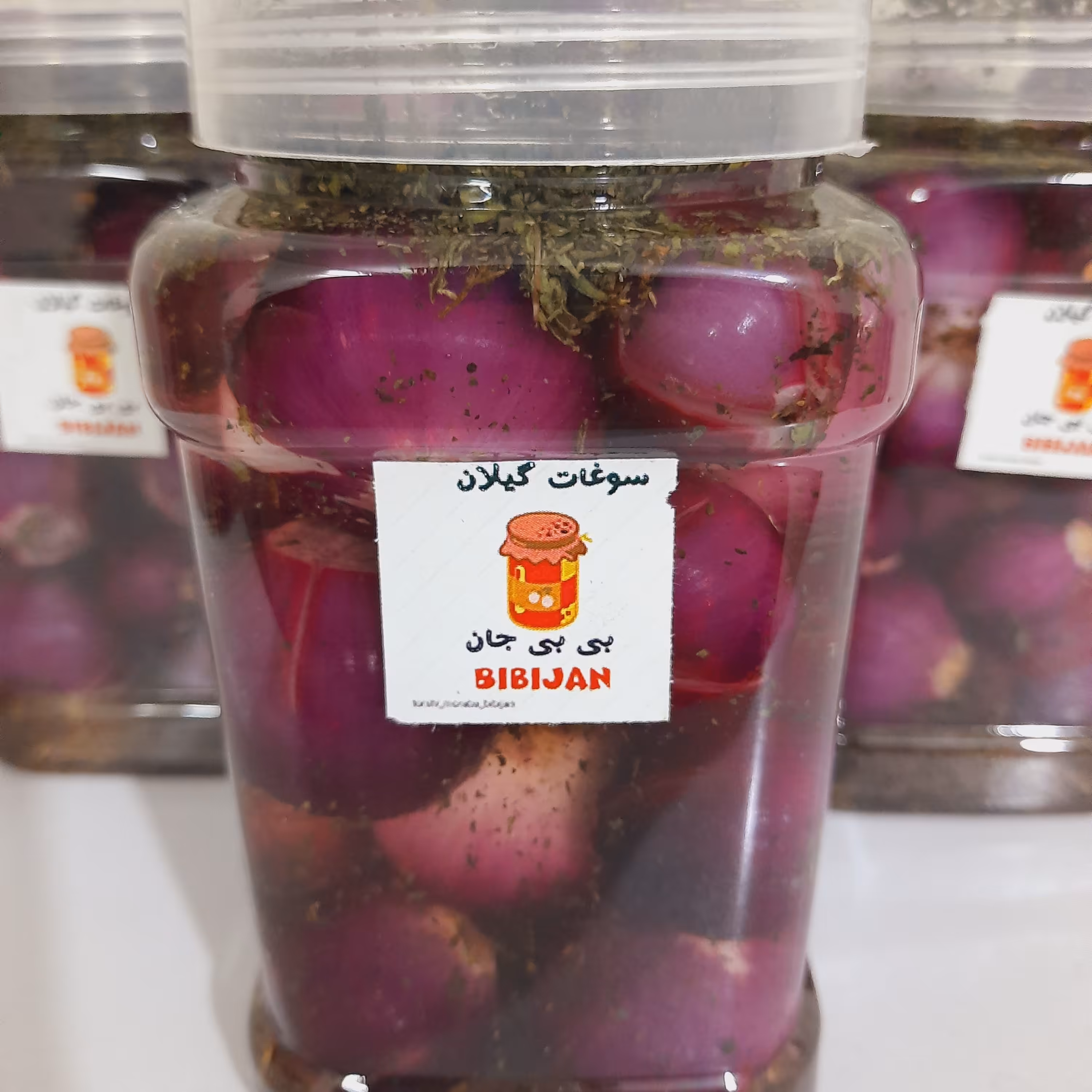 پیاز ترشی قرمز یک کیلویی بی بی جان