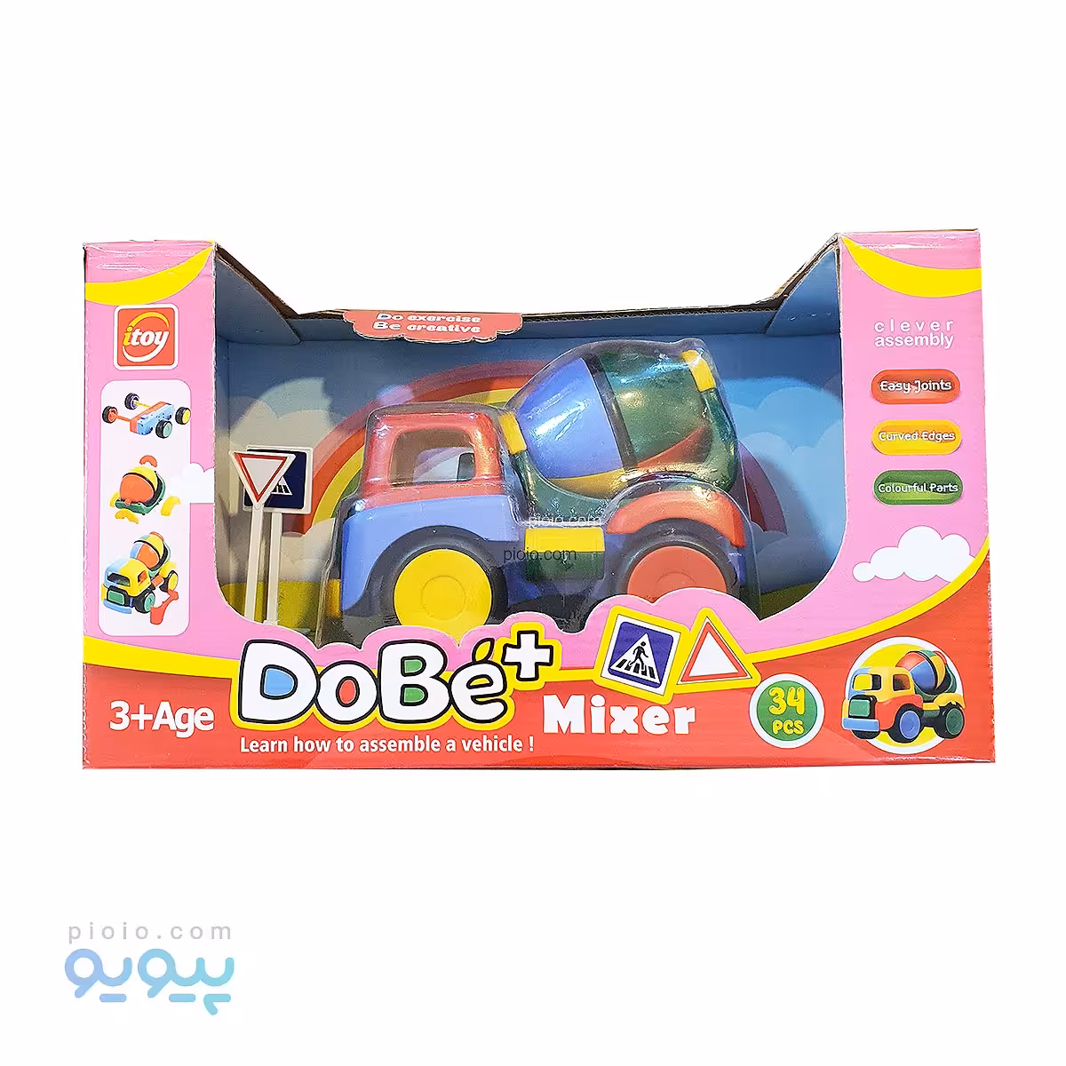 ساختنی ماشین دوبی میکسر