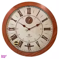 ساعت دیواری شوبرت مدل 6122