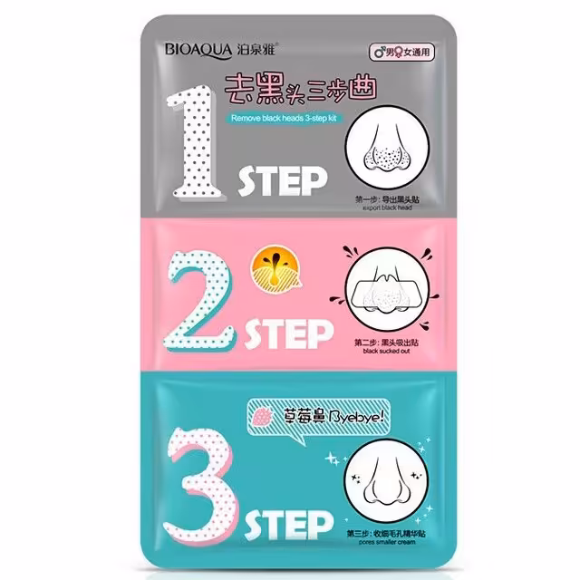 ماسک بینی 3 مرحله رفع جوش