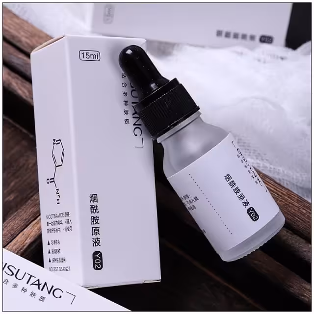 سرم جوانساز بیسوتانگ الیگوپپتید و ضد پیری پوست BISUTANG