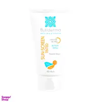 کرم ضدآفتاب فاقد چربی بیوتی درما (Butiderma) رنگ Natural Beige حجم 40 میلیلیتر