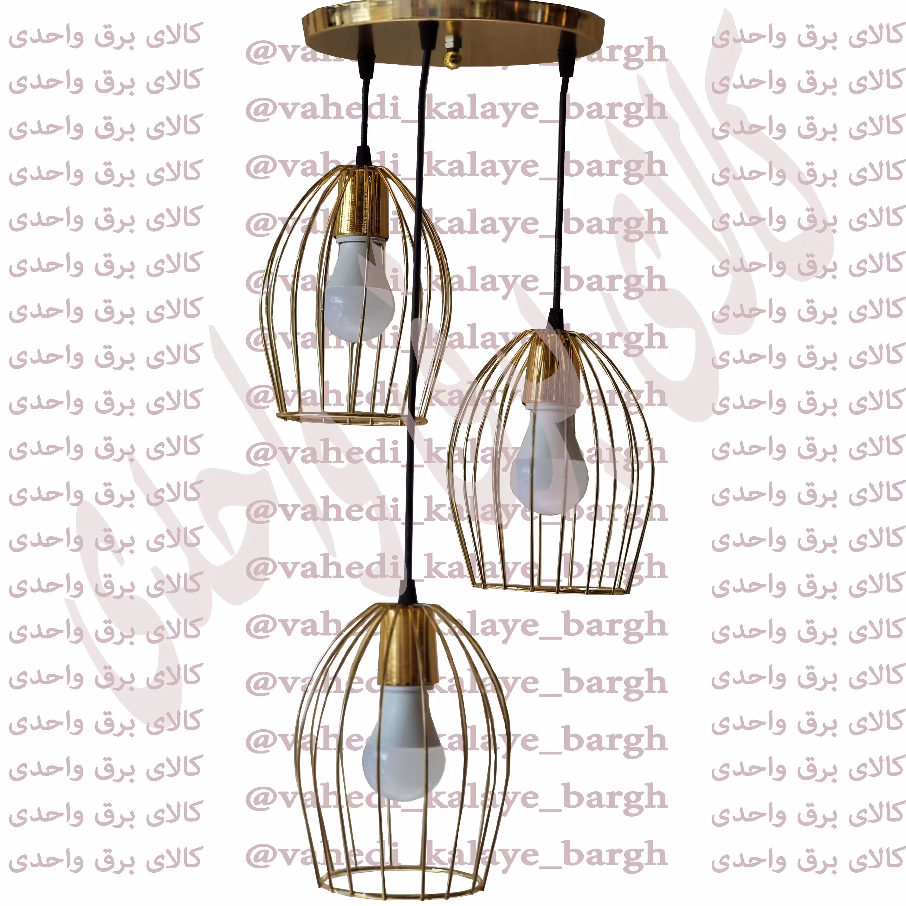 لوستر  سه شاخه ی طلایی با آبکاری فورتیک درجه 1  