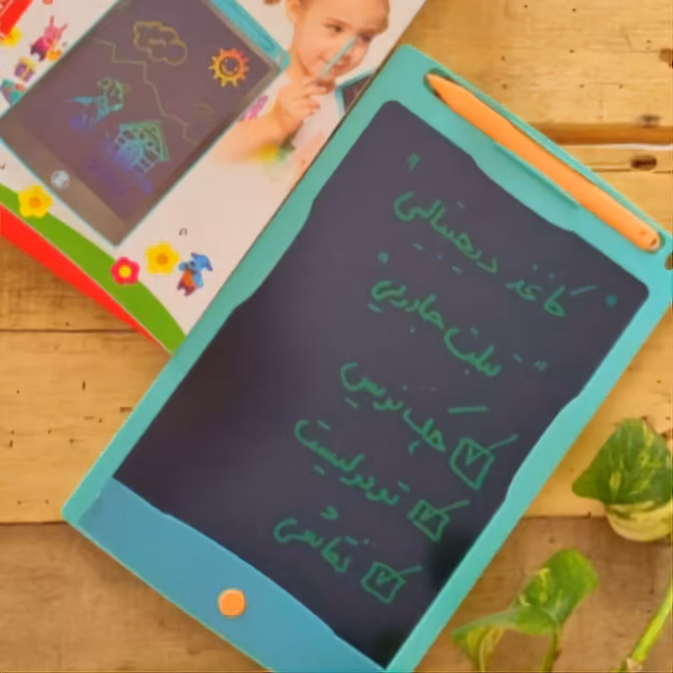 کاغذ دیجیتال یا کاغذ باطله ی دیجیتال