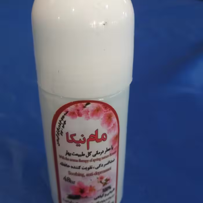 مام رولی ادکلنی